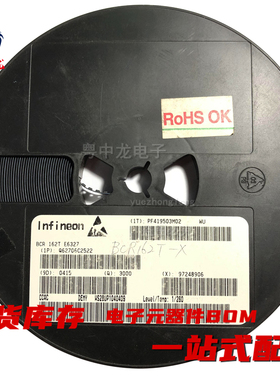 BCR112F E6327 114F 133F 139F 183F 133T 162T 183T 198T