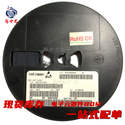 BCR112F E6327 114F 133F 139F 183F 133T 162T 183T 198T
