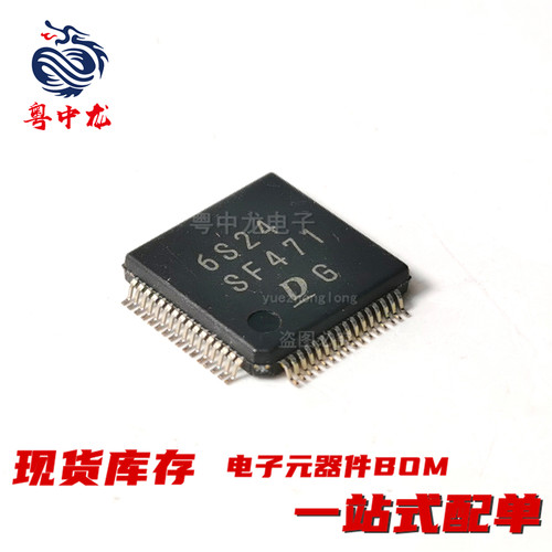 SF759 SF763 SF764 SF767 SF773 SF774 SF775 SF777 SF783 SF784