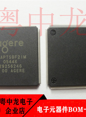 粤中龙CDAPT-SBF2-IM-DB 丝印CDAPTSBF2IM 全新进口原装现货