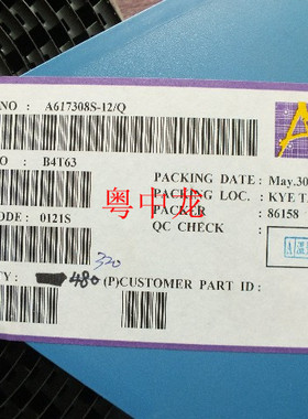 A617308S-12/Q	SOJ32 电子元器件集成IC电路芯片 原装可直拍