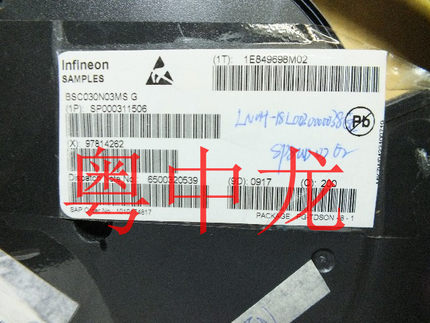 粤中龙 BSC030N03MS G全新原装 集成IC电芯片