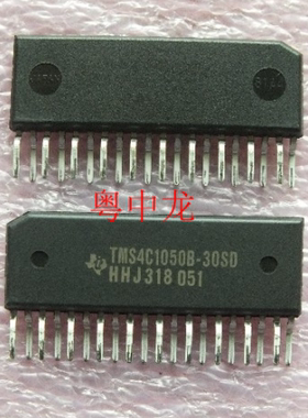 粤中龙 TMS4C1050B-30SD ZIP20全新电子元器件配单集成电路芯片