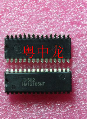 粤中龙HA12185NT DIP30 全新原装 电子元器件配套bom表一站式配单