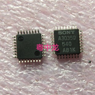 粤中龙 CXA2019Q  2069Q  2205Q  2241Q  2542Q  3035Q  8061Q