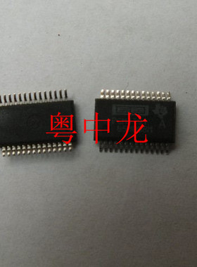 粤中龙PCM1791A SSOP28全新进口原装现货/可直拍