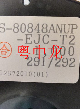 粤中龙S-80848ANUP-EJC-T2   SOT223/电子元器件配单集成电路芯片