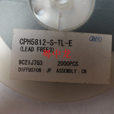 CPH5812-S-TL-E  SOT25/SOT353  集成IC电路芯片 原装可直拍