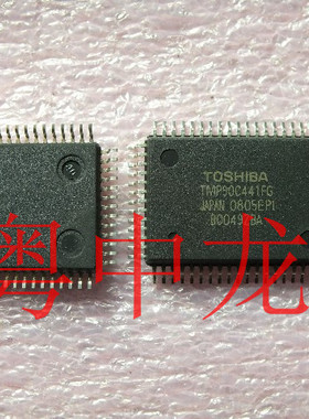 TMP90C441FG QFP80 全新进口原装现货 可直拍