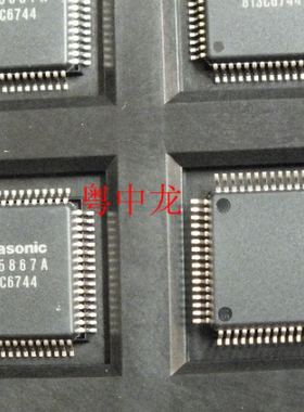 AN15867A-VT PANA QFP64 原装正品可直拍