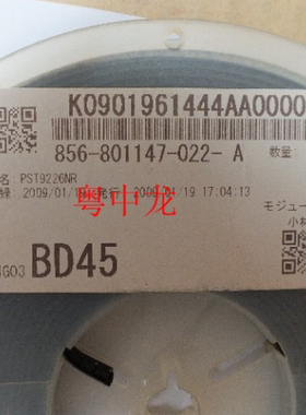 PST9226NR MIT SOT25/SOT353 原装正品可直拍