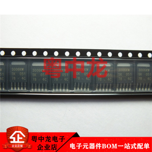 SI-3006KWM TO252-5全新进口原装现货可直拍 元器件需求欢迎咨询