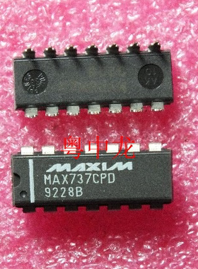 MAX737CPD    DIP14  原装 可直拍
