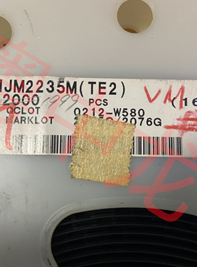 粤中龙  NJM2235M-TE2  一站式配单  电子元器件