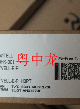 粤中龙 HD74HC541TELL  TSOP 电子元器件配单集成电路芯片