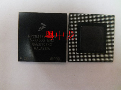 粤中龙MPC8347VVAJFB  BGA现货供应配单 集成电路IC 电源管理芯片
