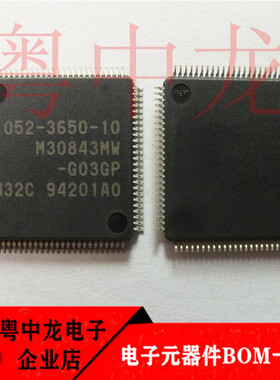 粤中龙 M30843MW-G03GP U3 全新进口原装现货 可直拍