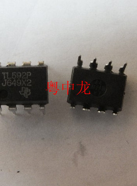 TL592P  DIP8集成IC电路芯片 原装可直拍