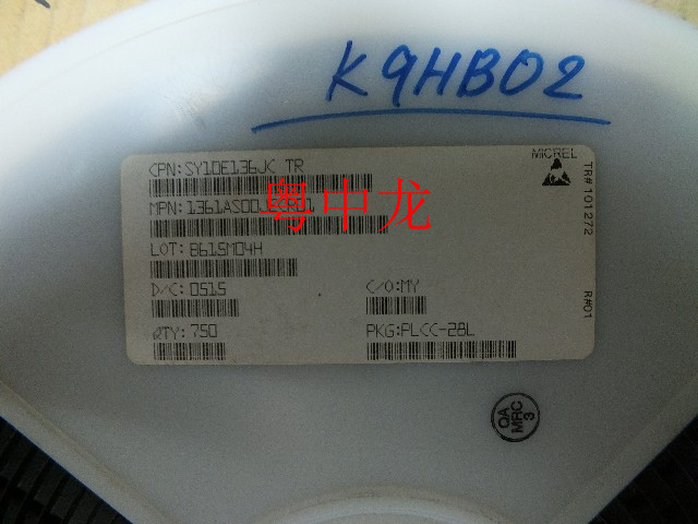 粤中龙 SY10E136JC  PLCC28 电子元器件配单集成电路芯片全新原装