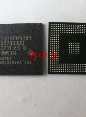 X628330Q BGA 全新原装现货可拍 电子元器件一站式配单IC配套