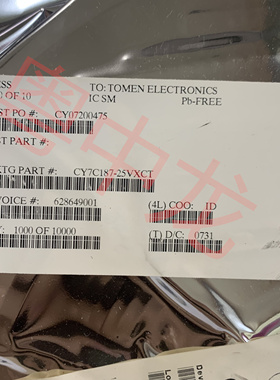 粤中龙  CY7C187-25VXCT  一站式配单  电子元器件