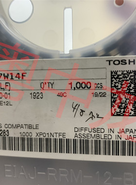 粤中龙  TC7W14F  一站式配单  电子元器件