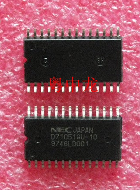UPD71051GU-10 NEC	SOP28 原装正品可直拍