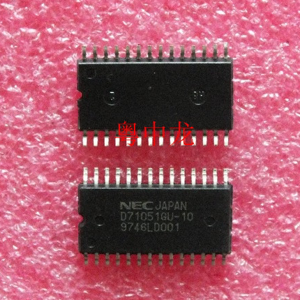 UPD71051GU-10 NEC	SOP28 原装正品可直拍