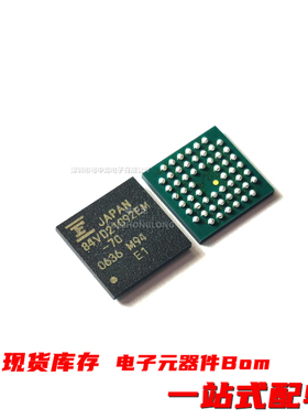 MB84VD21092EM-70PBS-QE1  MB84VD21194EM-70PBS-GE1原装全新可拍