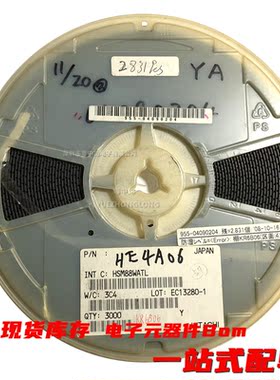 粤中龙 HSM88WATL  全新原装现货可拍 电子元器件一站式配单