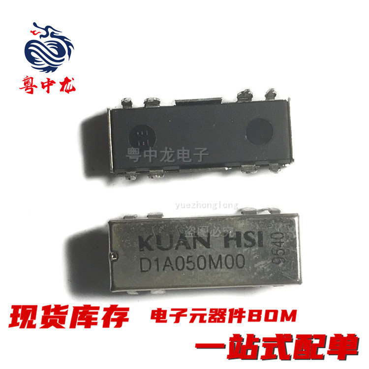 粤中龙 D1A050000  D1A050D00  D1A050M00  D1A050X00  干簧管