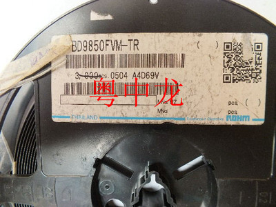 粤中龙  BD9850FVM-TR   MSOP 电子元器件配单集成电路芯片