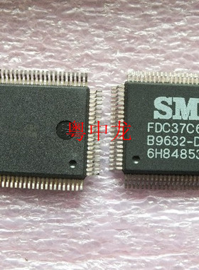 FDC37C665GT QFP  电子元器件集成IC电路芯片 原装可直拍