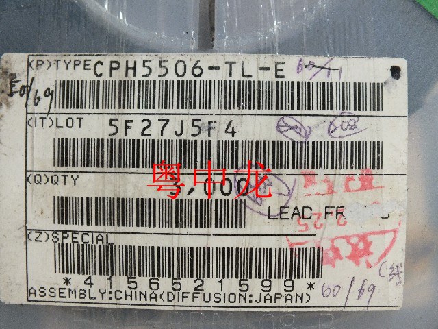 粤中龙  CPH5506-TL-E SOT25 电子元器件配单集成电路芯片