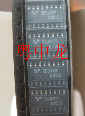 粤中龙 SB3032P-X   SOP  电子元器件配单集成电路芯片