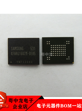 KFW4G16Q2M-DEB5全新进口原装现货可拍 电容电阻元件大全维修配单