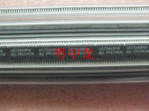 粤中龙  UCC5640PW   TSOP24  集成ic  全新原装  有现货