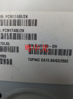 粤中龙 PCM1748E/2K  SOP16 全新电子元器件配单集成电路芯片