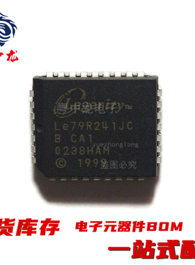 粤中龙 LE79R241JCB 全新原装现货 电子元器件大全bom表配单