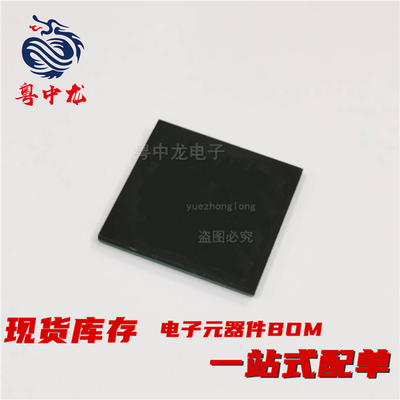 粤中龙   SAK-TC298TF-128F300N BC    电子元器件一站式配单