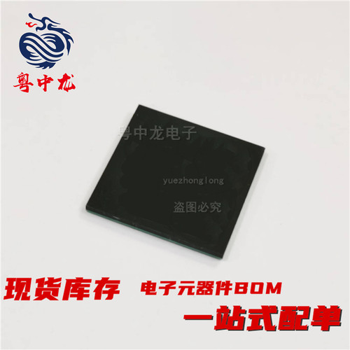 粤中龙 UNR521LJ0L / UNR5112J0L / UNR5215J0L  全新原装