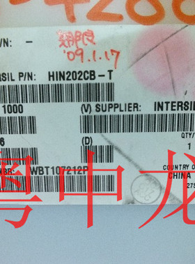 HIN202CB-T   全新进口原装现货 可直拍