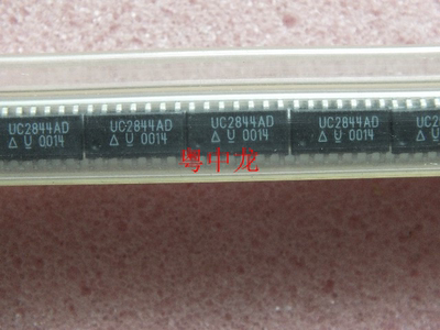 UC2844AD8TR UC2844AD UC2844AN UC2844D UC2844N UC2844D8TR可拍