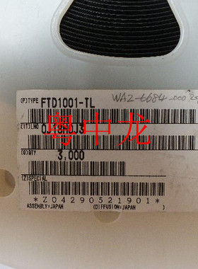 粤中龙 FTD1001-TL  SOP 集成ic芯片全新原装 有现货