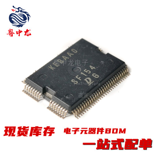 SF390 SF392 SF397 SF408 SF410 SF411 SF430 SF441 SF442 SF454
