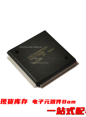 HD64F2648RFC20J  QFP144  全新原装现货 电子元器件一站式配单