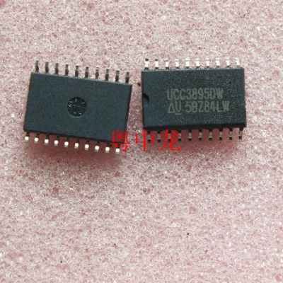 UCC3895DW   SOP20  全新原装可直拍