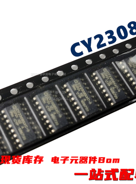 CY2308SC-1  2308SC-2  2308SXC-1HT  2308SXC-4T  2308ZXC-1H