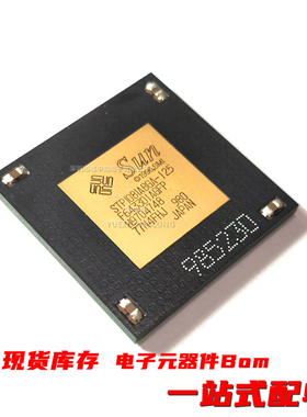 粤中龙 STP1080ABGA-100 1081ABGA-125 1082BGA-180 2220BGA-100