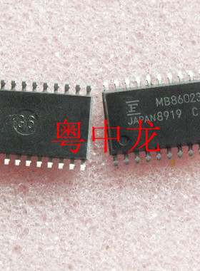粤中龙 MB86023PF-G-BND    SOJ24  电子元器件配单集成电路芯片